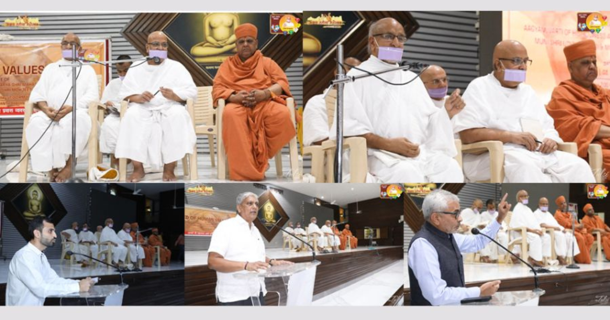 A Symposium on ‘Need for Human Values in Life’ organized at Terapanth Bhavan, Surat before Jain Acharya Shri Mahashraman Ji’s Surat Pravas